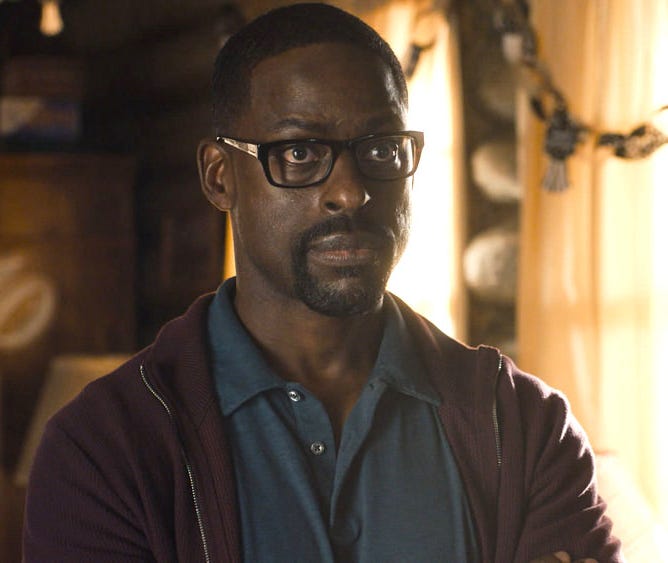 This is us this is us