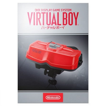 Virtual Boy