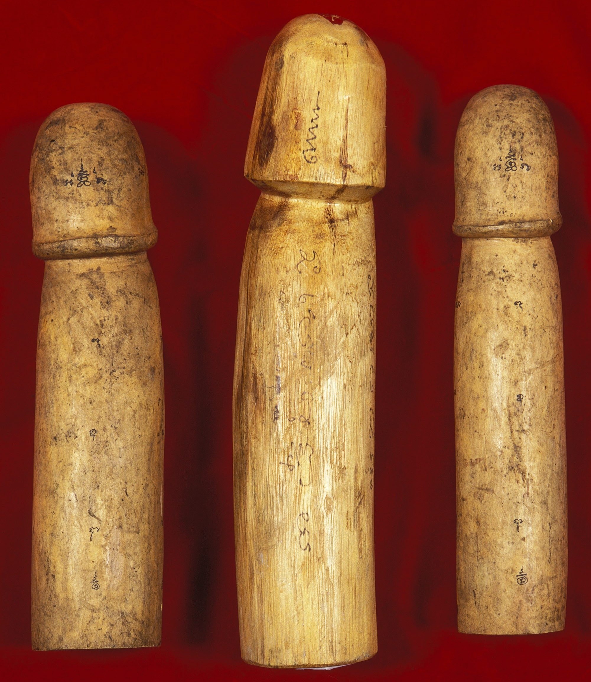 BARCELONE: MUSEE DE L'EROTISME