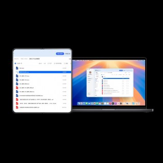 Magic V6 is able to integrate with the Apple ecosystem