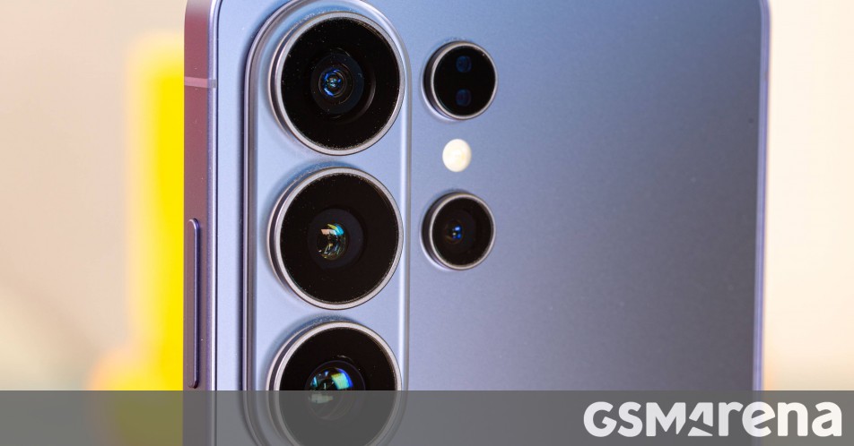 Samsung might bring a Galaxy S26 camera feature to older flagships