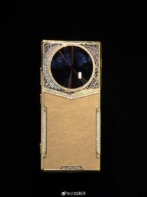 Dreame Aurora luxury phones