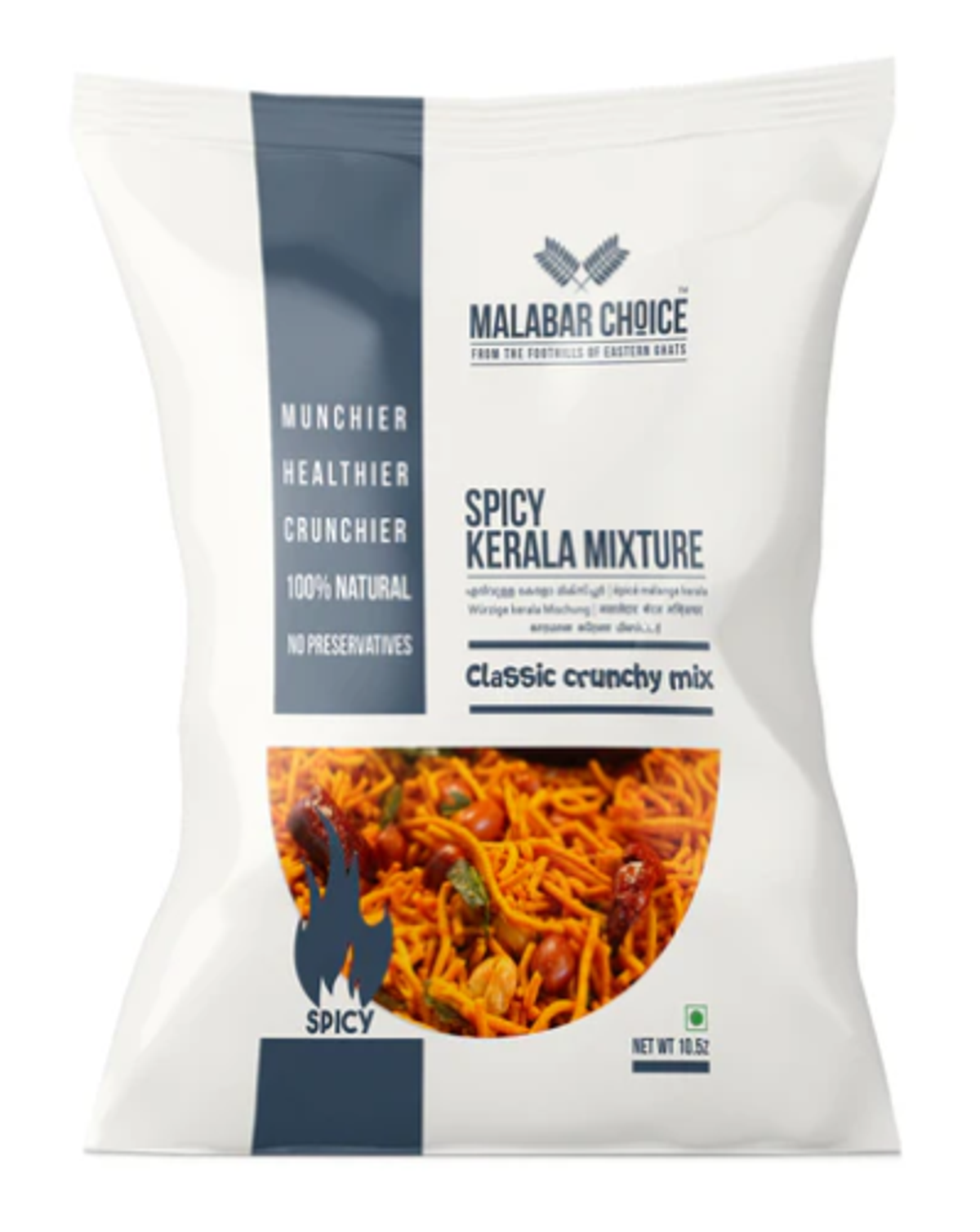 Malabar Choice Spicy Kerala Mixture.