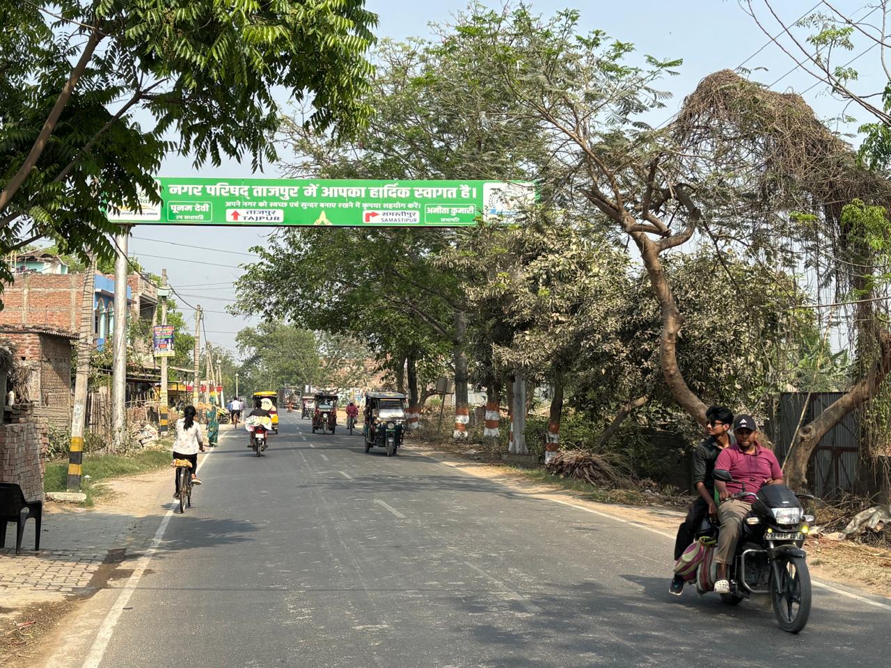 He put us on the map: a signboard tells visitors they are entering Tajpur He put us on the map: a signboard tells visitors they are entering Tajpur