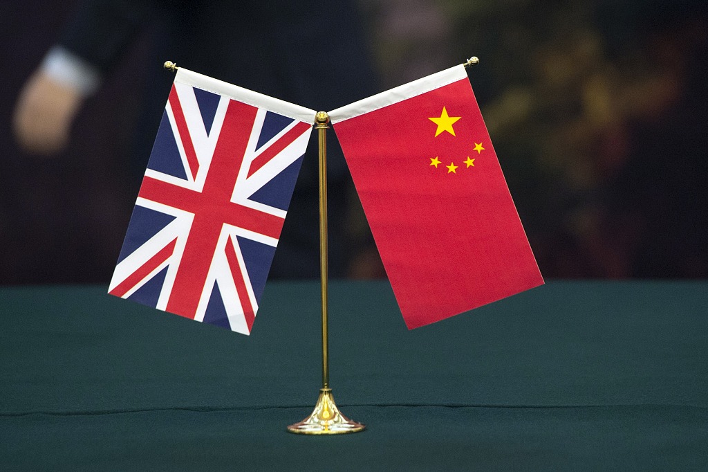 China-UK forum signals new momentum for relations