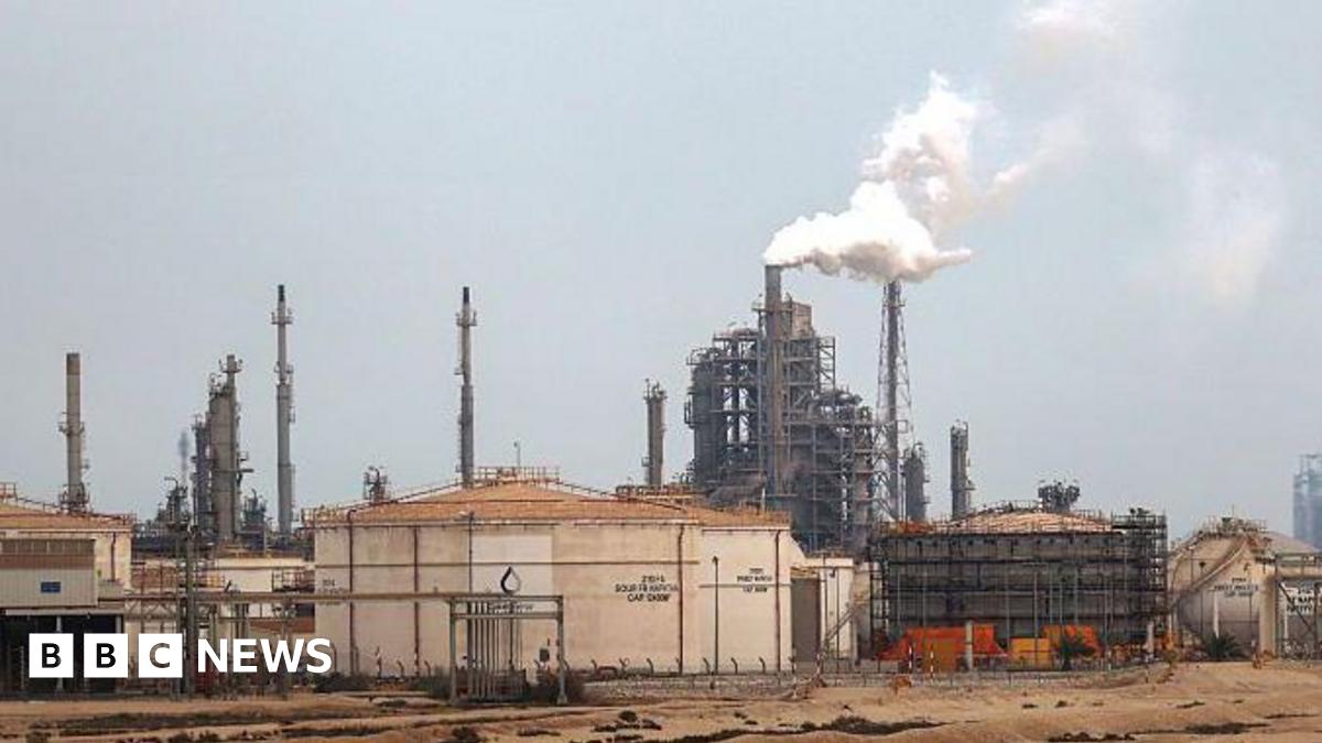 Qatar Energy's operating facilities in Mesaieed Industrial City, south of Doha