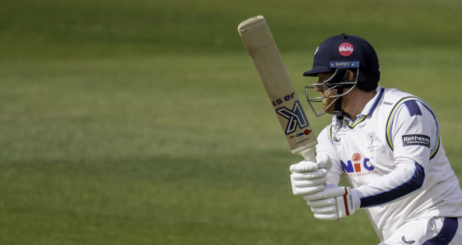 Essex v Yorkshire, men’s friendly – Day Two