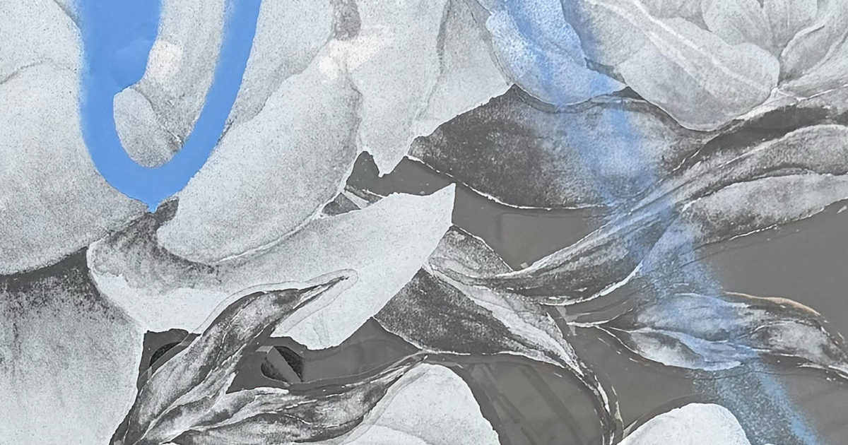 Album review: Filth Is Eternal – Impossible World