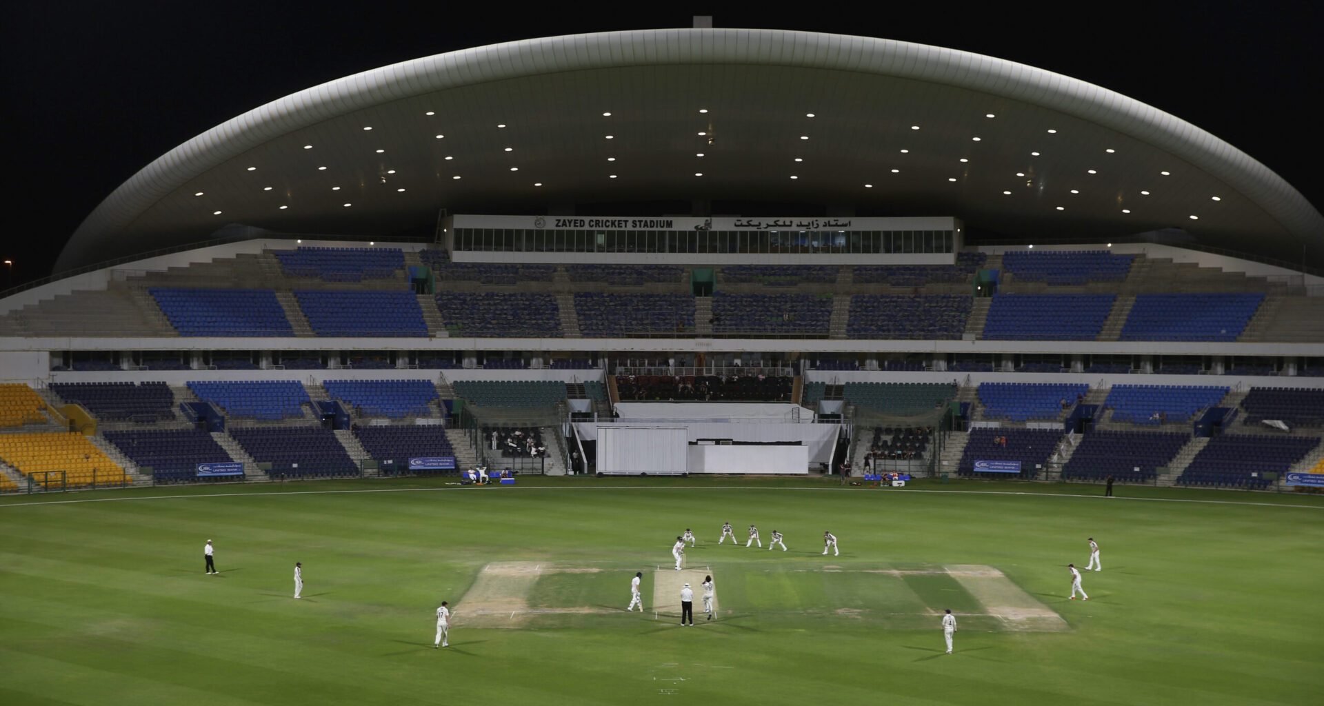Yorkshire's tour to Abu Dhabi cancelled