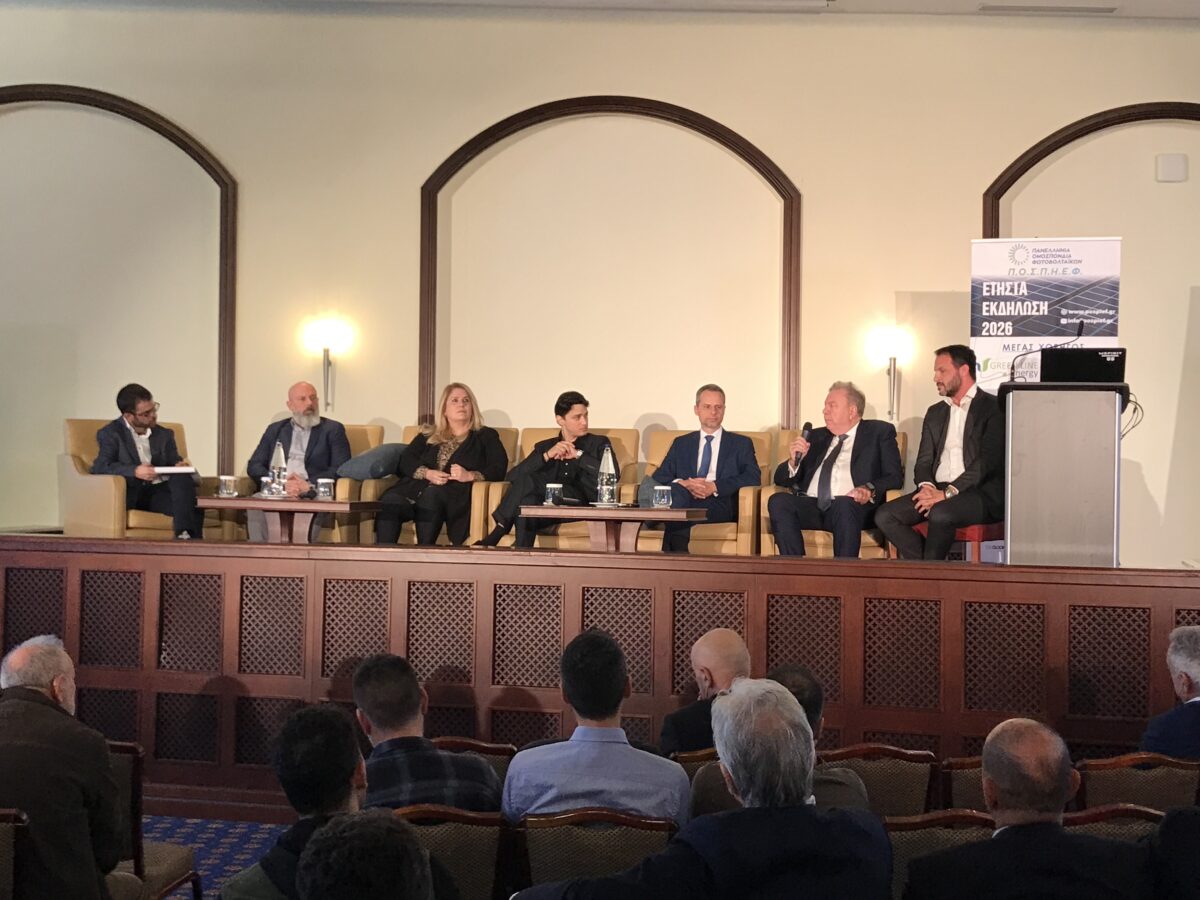 Greece faces rising renewables curtailment, driving solar-plus-storage – pv magazine International