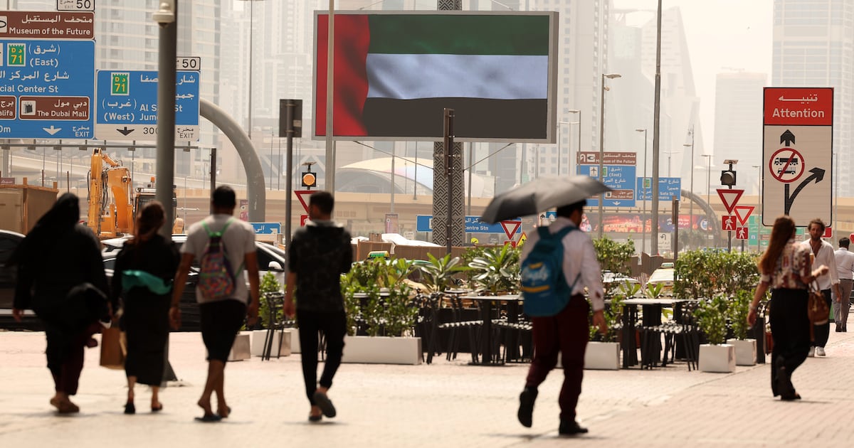 UAE denounces 'false reports' of investors prevented from withdrawing funds