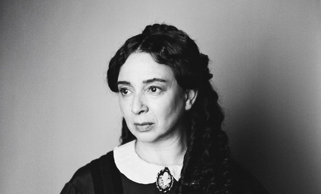 Maya Rudolph Sets Broadway Debut In 'Oh, Mary!'