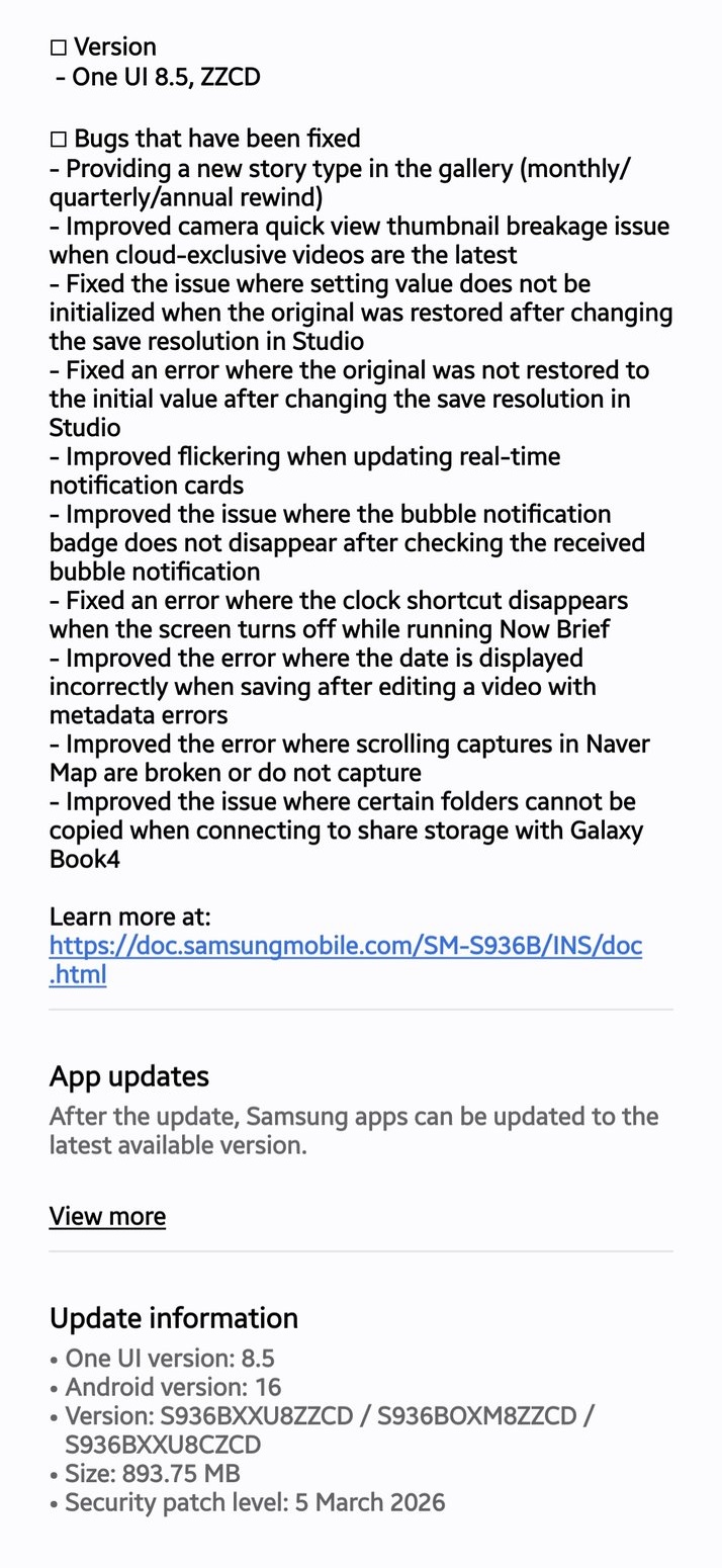 One UI 8.5 Beta 8 for the Galaxy S25 series