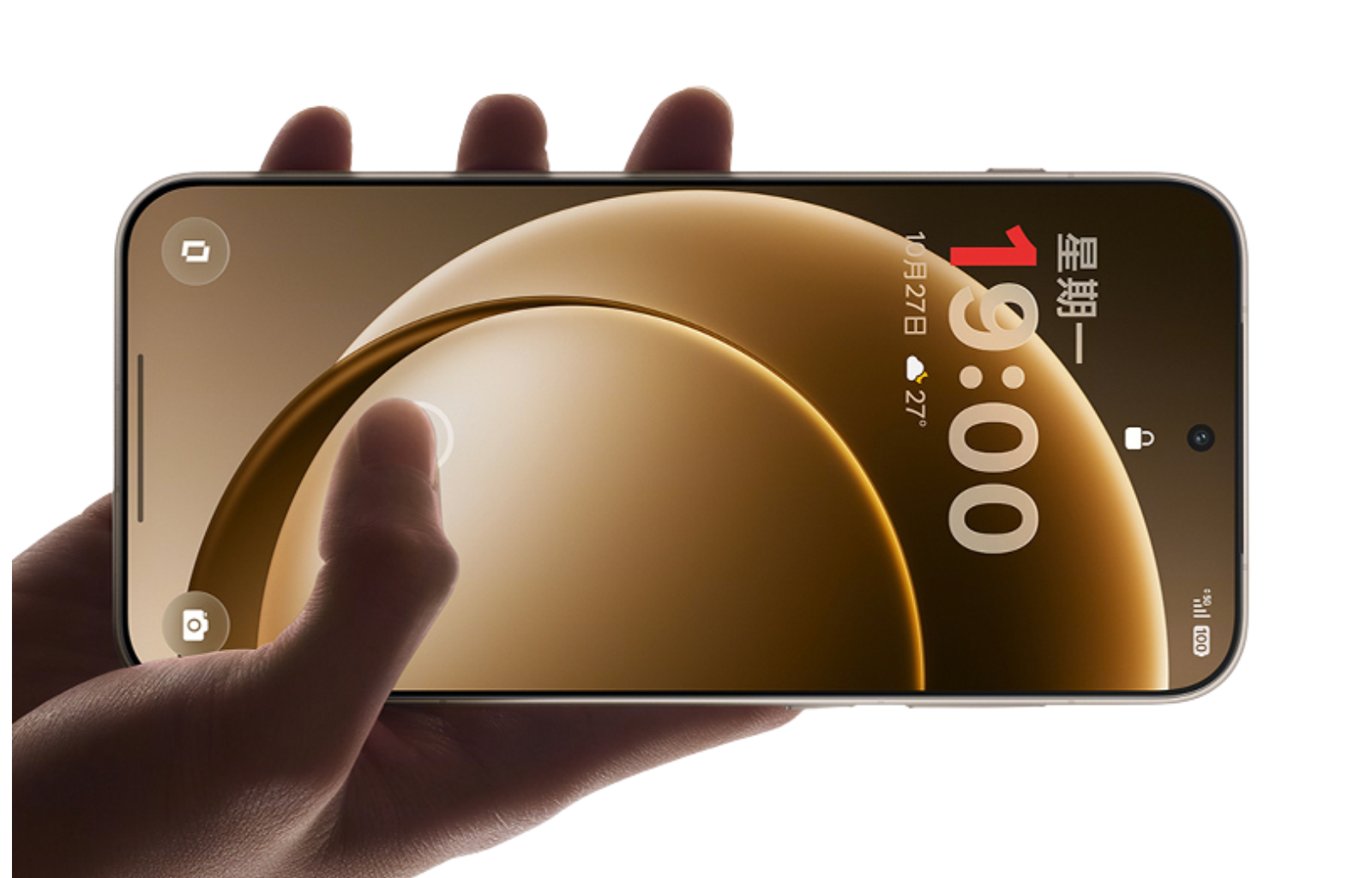 Oppo, OnePlus, and Vivo officially announce smartphone price increase in China