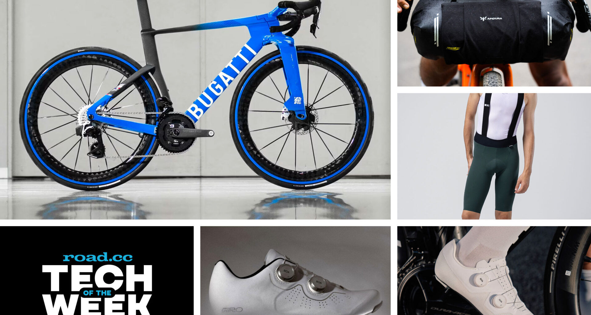 Factor and Bugatti's £18,0000 UCI-illegal collab is the "world's fastest" road bike (so they say)... plus more tech from Gobik, Fizik, Apidura + more - Cycling News | Bike Reviews