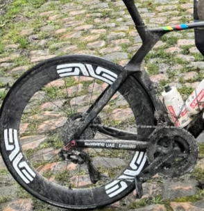 Pogacar's bike