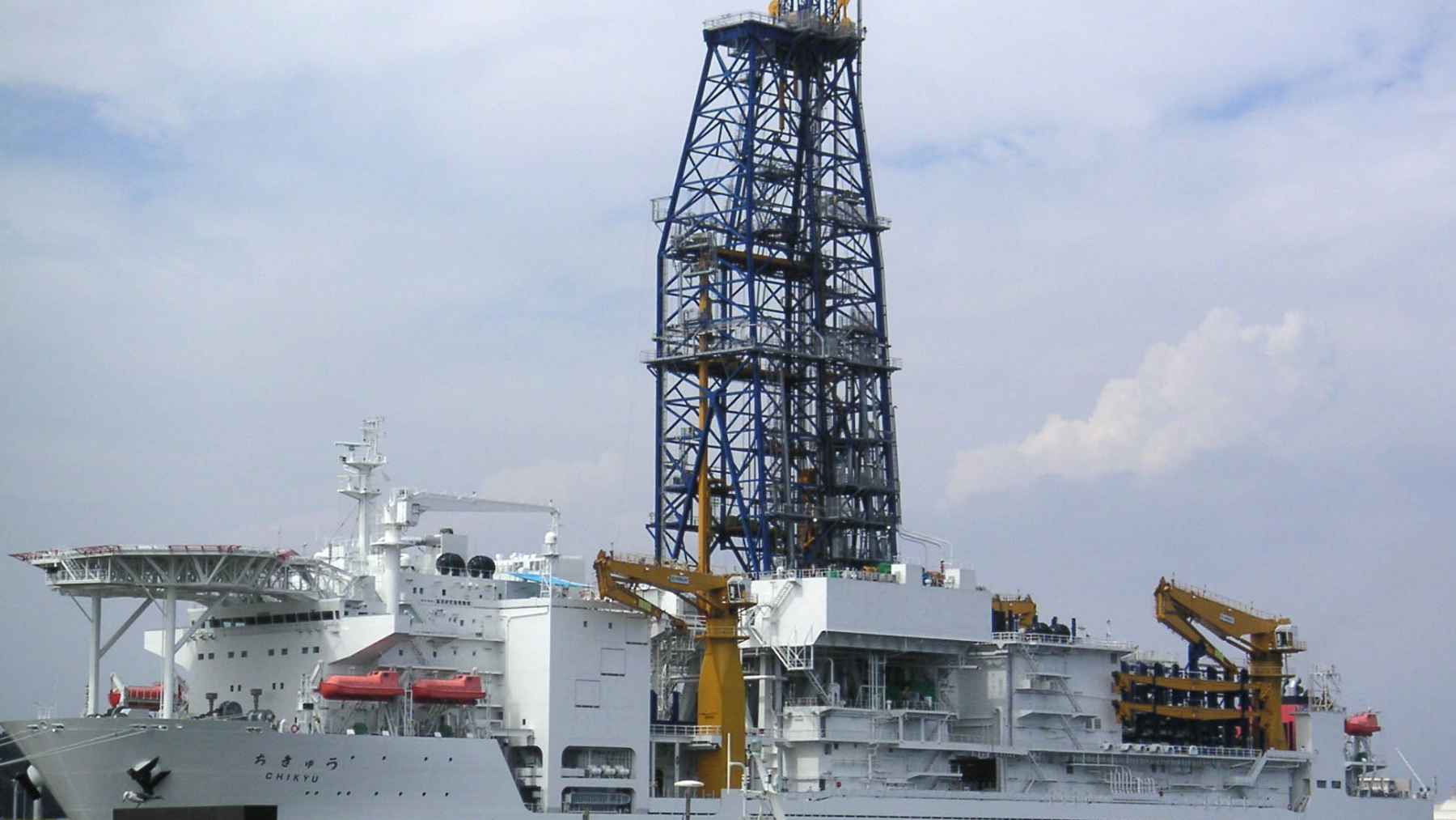 Japanese drillship Chikyu conducting ultra deep sea drilling for rare earth elements near Minamitorishima Island