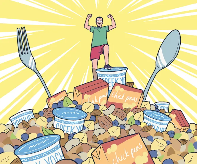 NINTCHDBPICT001065759657