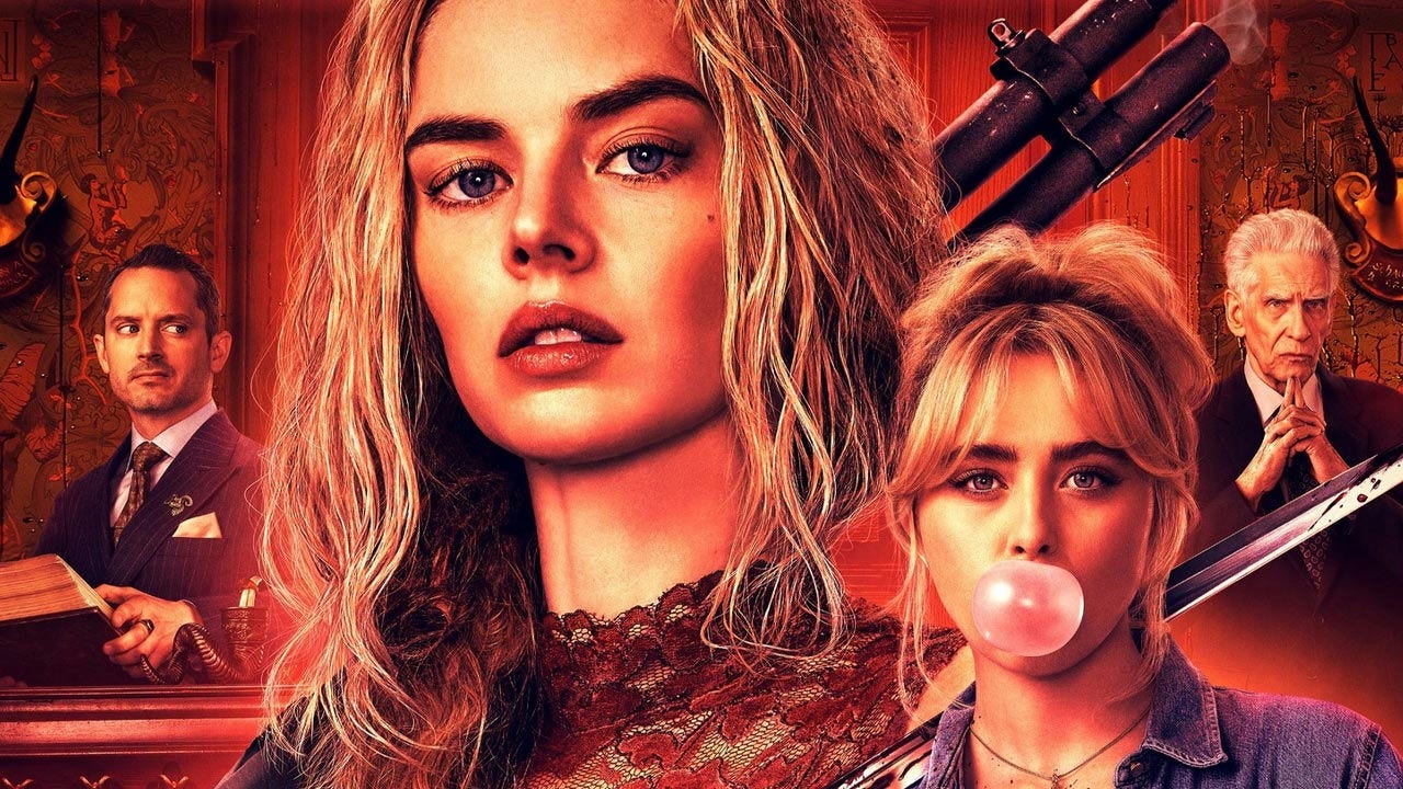 Ready or Not 2: Here I Come Review - IGN