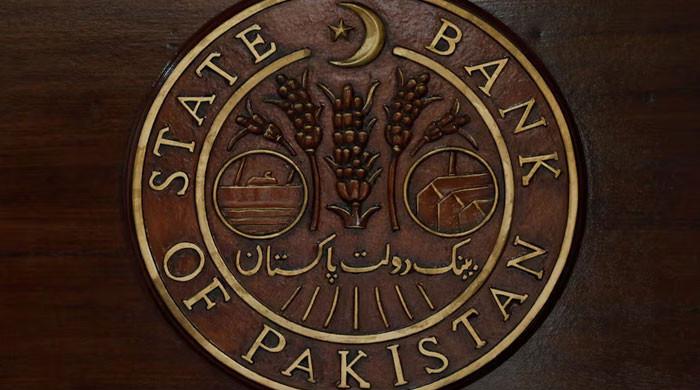 SBP maintains interest rate at 10.5% on inflation fears amid surging oil prices