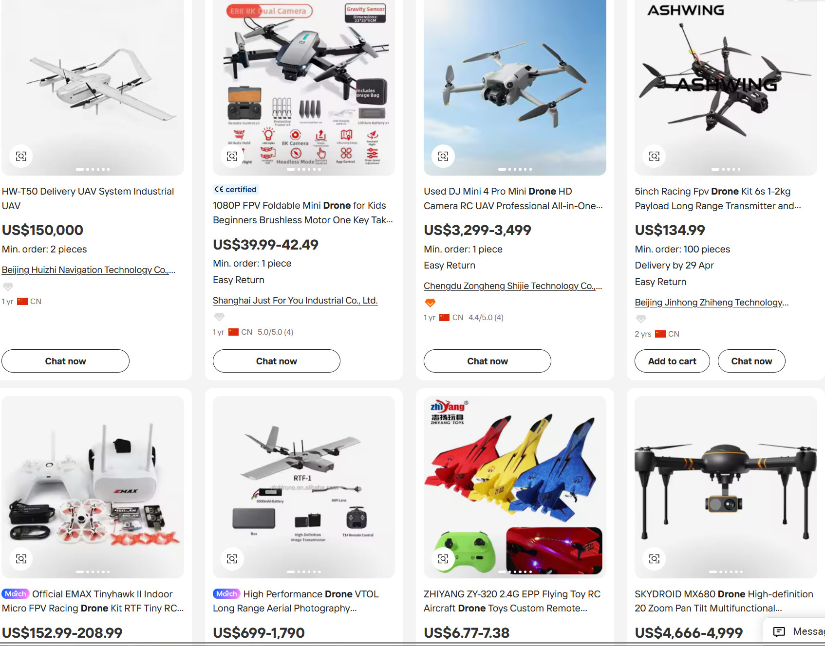 Screenshot of Alibaba drone listings today