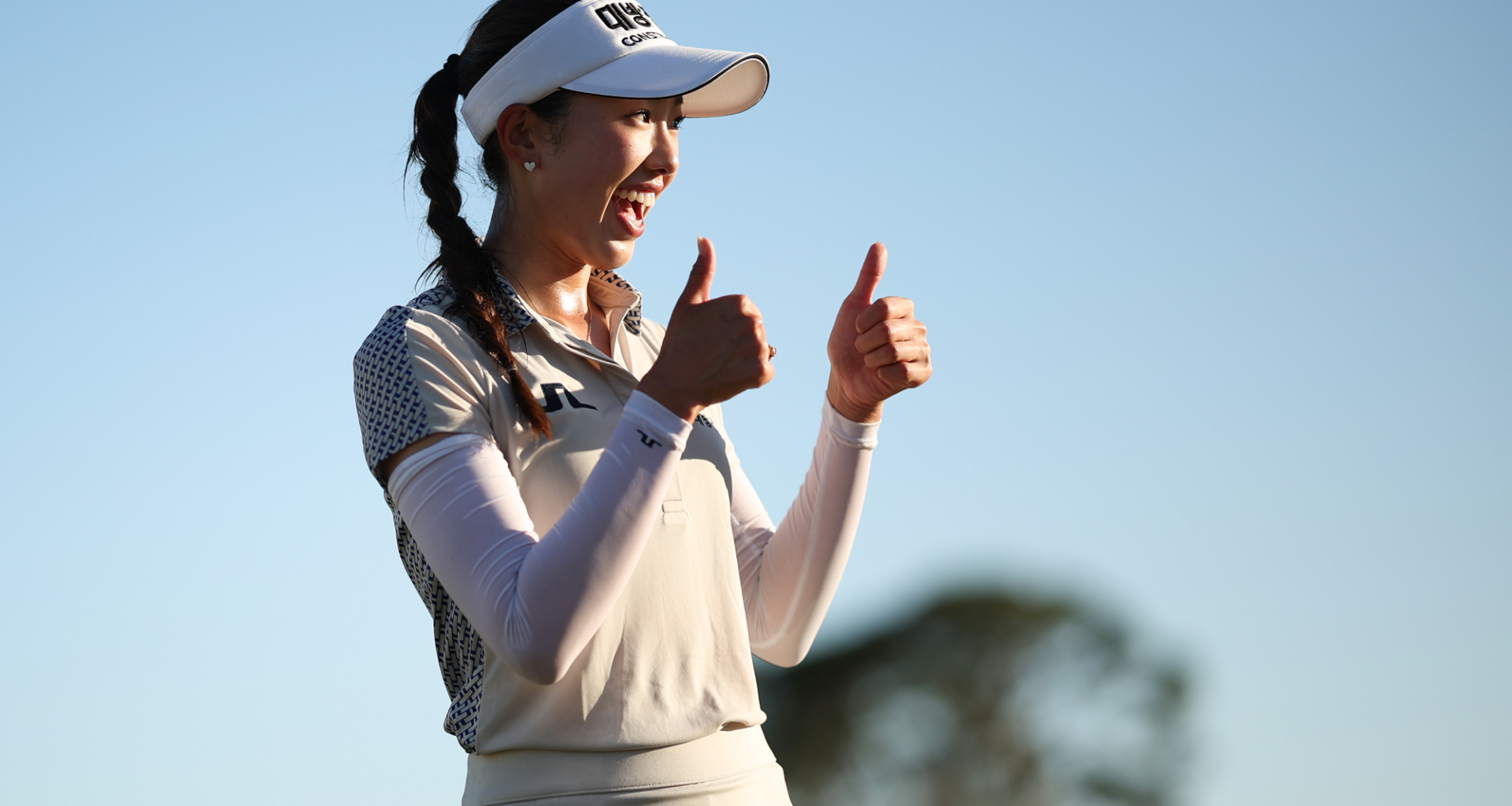LPGA Home
