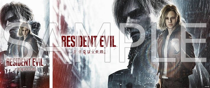 Resident Evil Requiem