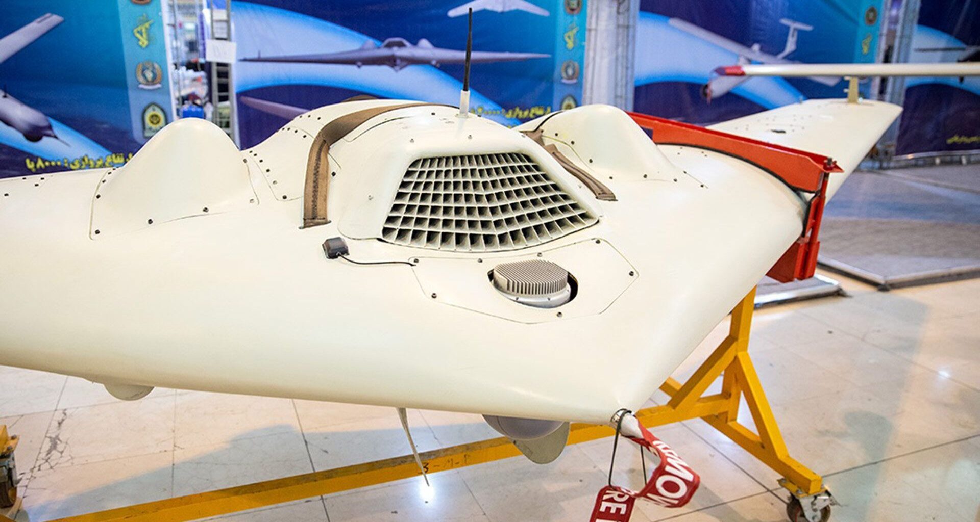 A Saegheh-2 UAV at the Eqtedar 40 Defence Exhibition in Tehran