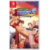 Capcom Fighting Collection 2 (Multi-Language)