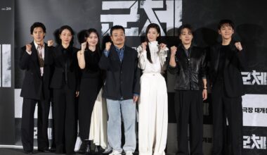 From left, actors Go Soo, Kim Shin-rok, Shin Hyun-been, director Yeon Sang-ho, actors Jun Ji-hyun, Koo Kyo-hwan and Ji Chang-wook pose during a press conference for the upcoming movie