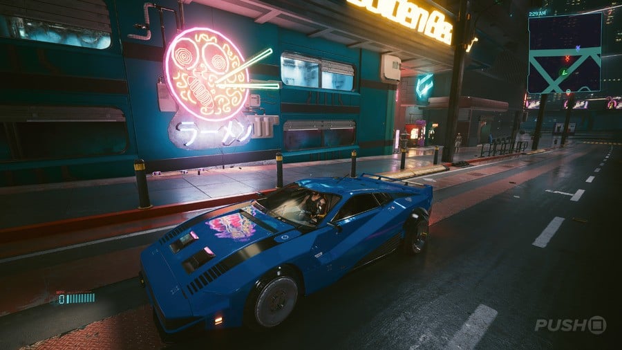 Cyberpunk 2077 PS5 Pro Update
