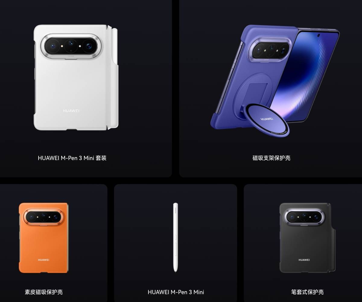 The Huawei Pura X Max is compatible with a stylus