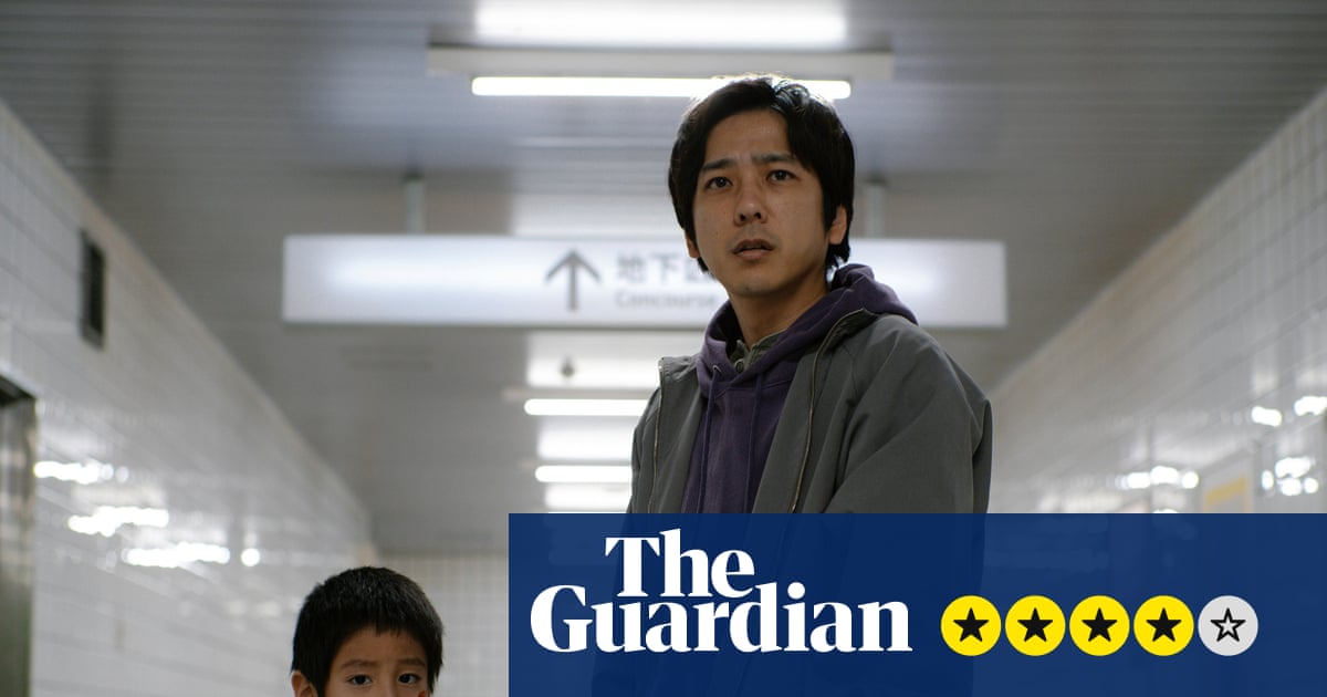 Exit 8 review – Escher-esque subway station corridor leads to disquieting psychological mystery | Movies