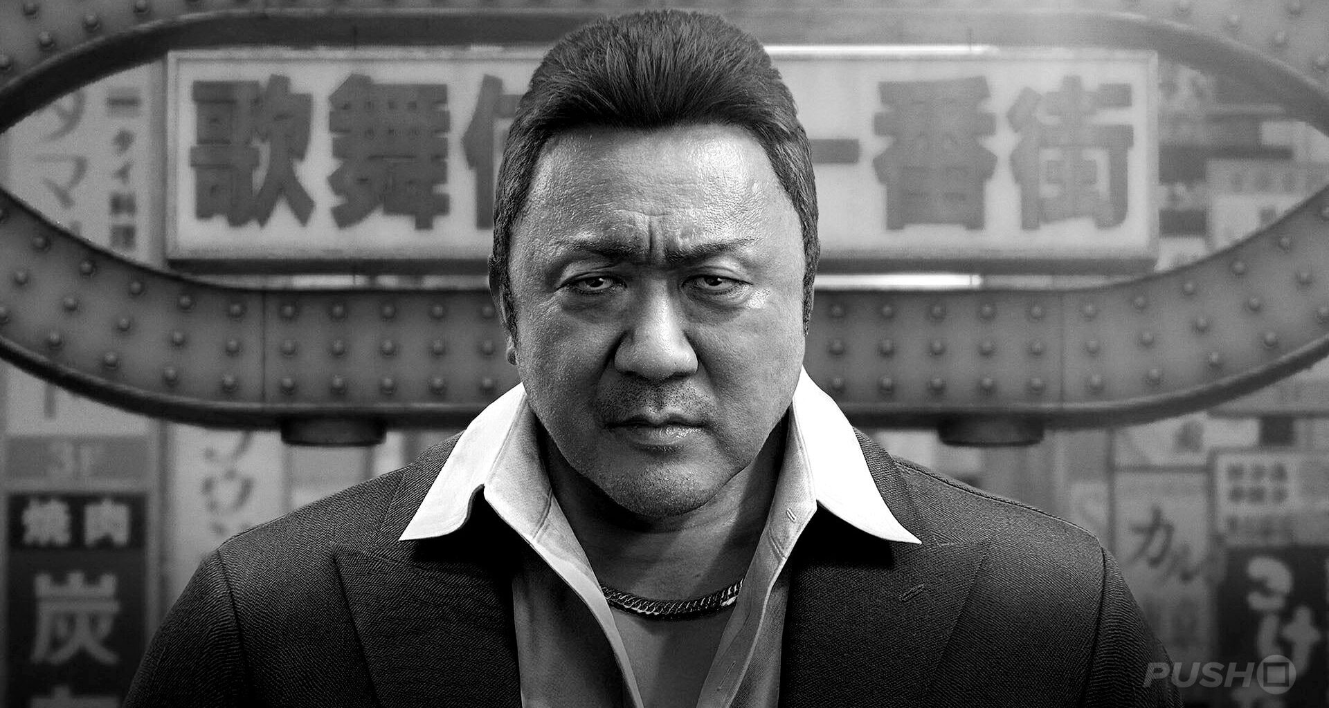 The Future Looks Bleak for Yakuza Creator's New PS5 Title Gang of Dragon