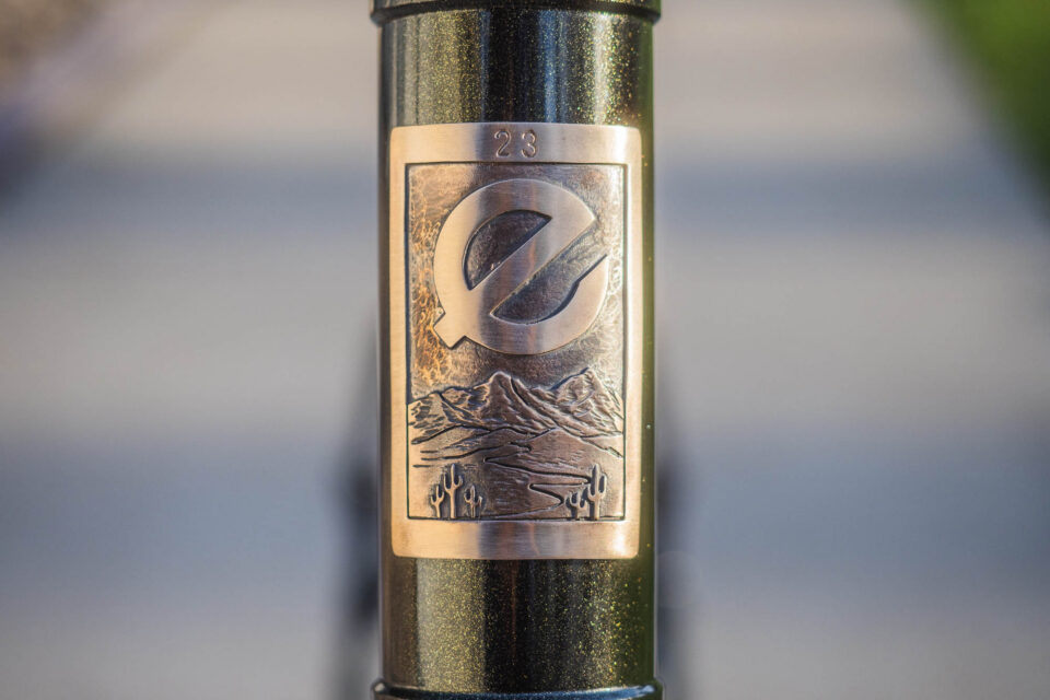 2026 Esker Solitaire