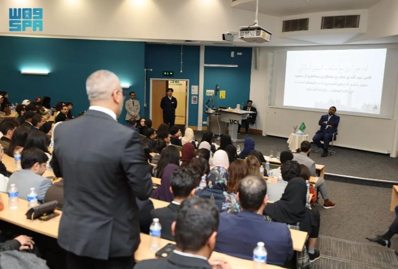 Saudi Ambassador to the United Kingdom meets Saudi students in Britain