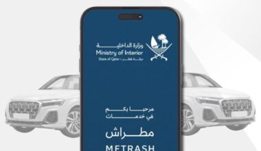 MOI adds ‘Other Vehicle Violations’ option to Metrash app 