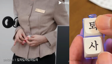Left: A scene from Saturday Night Live Korea shows a young office worker clicking a keycap keyring to ease anxiety. The subtitle reads “dogak dogak,” an onomatopoeic expression mimicking the sound of keyboard typing. Right: A YouTuber displays a keycap keyring engraved with the word “quitting” on the key. [SCREEN CAPTURE]