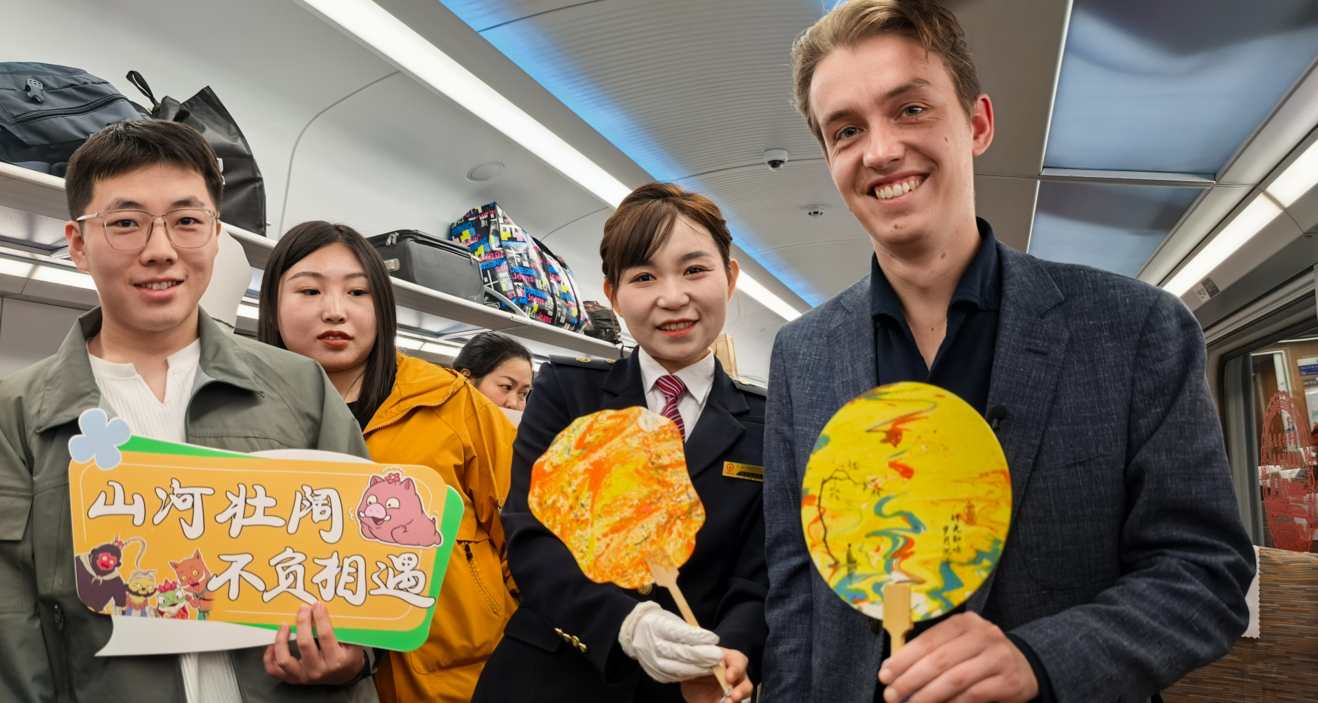 British traveler takes movie-themed train to Qikou - news.cgtn.com