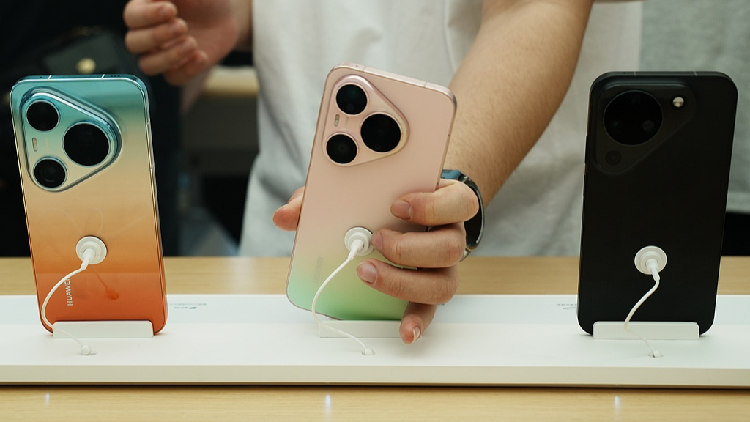 Huawei launches Pura 90 smartphone series, new foldable device - news.cgtn.com