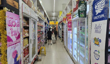 Bangkok Post - Grim outlook as consumer spending power set to drop