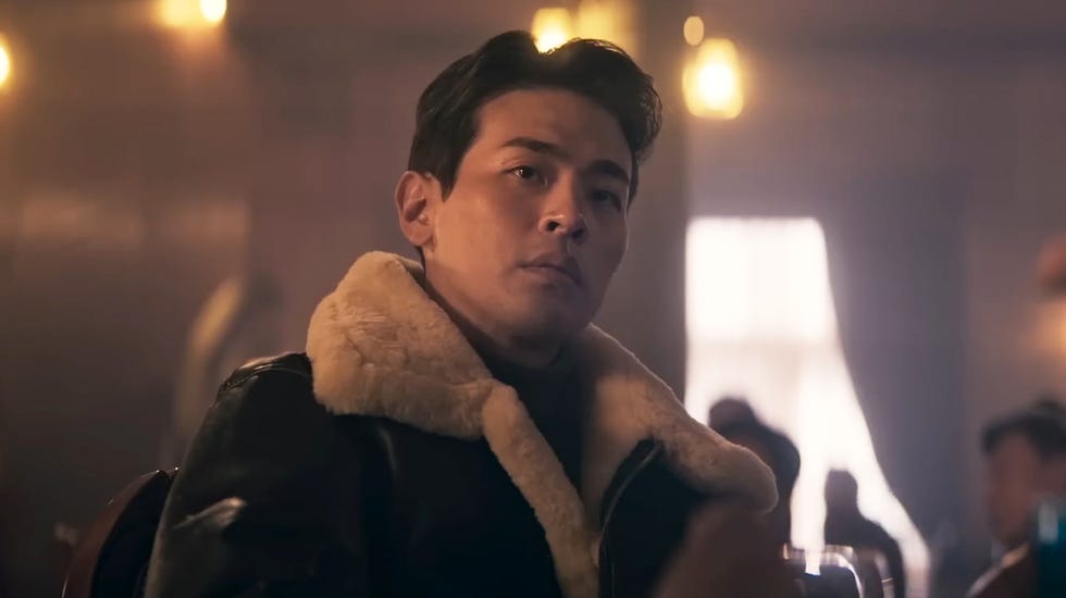 park jeong min, humint trailer