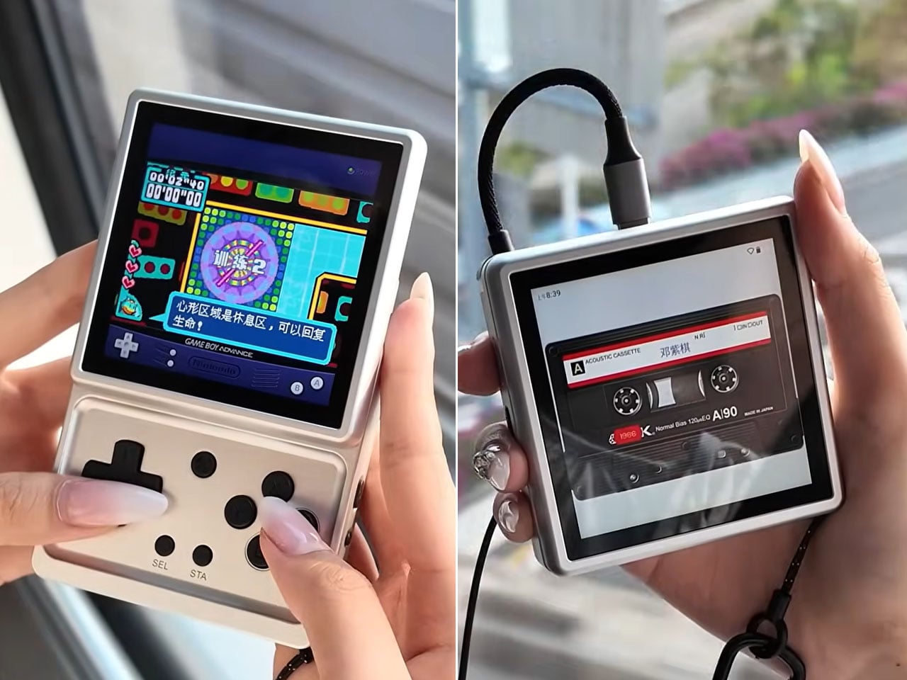 ANBERNIC RG Rotate handheld with swivelling display doubles as a music player