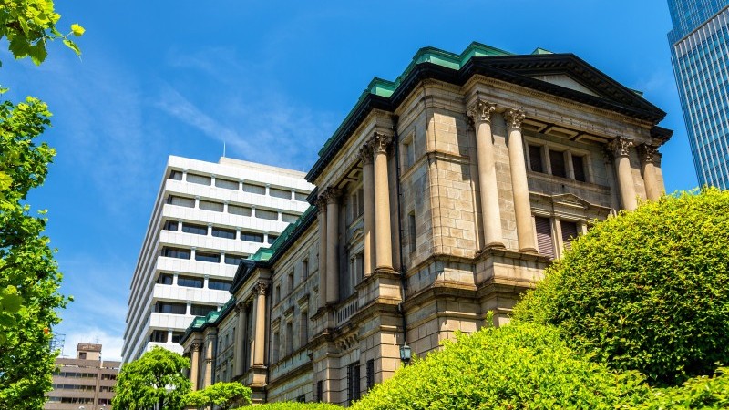 Japanese inflation quickened in March, complicating Bank of Japan outlook | snaps