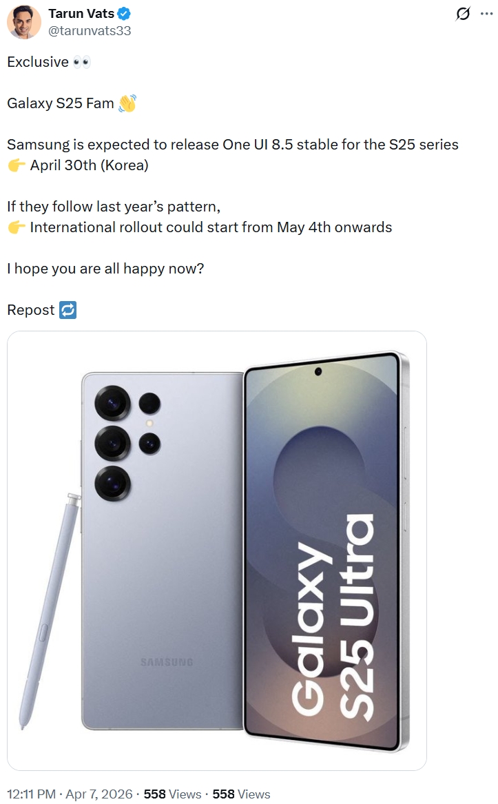 Galaxy S25 series Expected One UI 8.5 stable release date