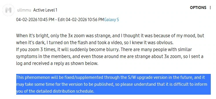 Galaxy S26 Ultra 3x zoom camera bug