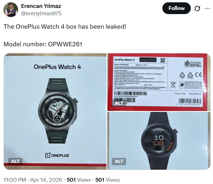 OnePlus Watch 4 retail box spotting
