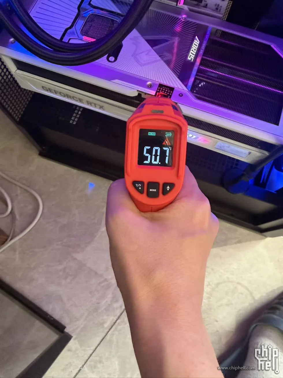 ROG Equalizer Is Not Just Marketing, Improves RTX 5090 Safety