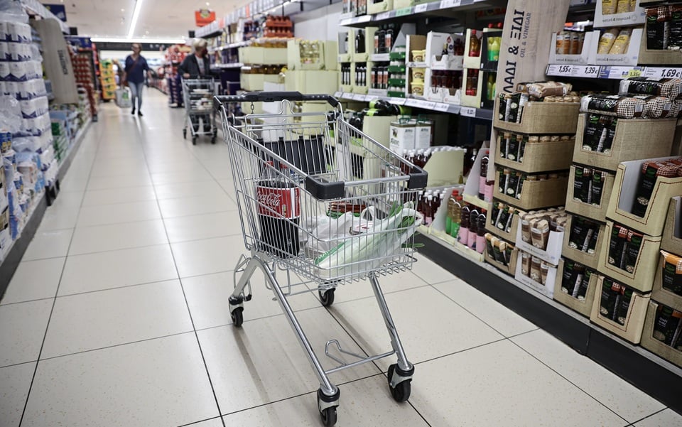 Market clashes with the government