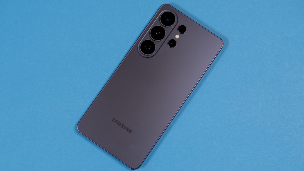 S26 Ultra back panel